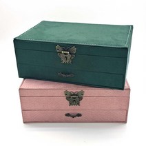 엔틱 나비장식 2단 스웨이드 보석함 2종 택1 b0787