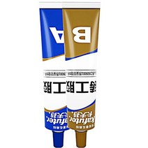 브랜드 세트 슈퍼 액체 접착제 502 가죽 나무 고무 금속 인스턴트 강한 본드 터치 스크린 시아 노 아크릴, 한개옵션0