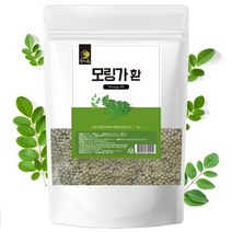 모링가 환 대용량 실속형1k 정 잎 추출 분말 가루 차 파우더 효능 씨앗 열매 천연미네랄 안전한 쇳가루NO 중금속NO 드럼스틱 비타민 신동의보감 슈퍼푸드 MORINGA 먹는법 인도