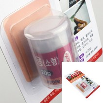 미라클픽스 다목적용 20G 틈새메꾸미 에폭시보수 에폭시스틸 연성메꿈제 스틸에폭시