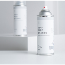 디자인백서 운동화 의류 섬유발수 방수 방오 스프레이 나노코팅 나노분자 반영구
