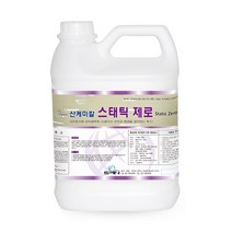 스태틱제로 대전방지용광택제 3.75리터 광택제/전도성왁스/스태틱제로/대전방지왁스, 단일 수량, 3.75L