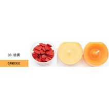 34 왁스 캔들 왁스 염료의 염료 색상 색상 캔들 염료 칩 왁스 플레이크 DIY 간장 양초 만들기 키트 용품, Gamboge_5g