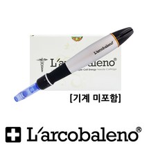 라르꼬발레노 오토 MTS 블랙 전용 니들 AMTS 바늘, 1box, 5핀 Flat 니들-1박스(10개)