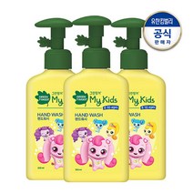 그린핑거 마이키즈 캐치티니핑 프레쉬 핸드워시 320ml x 3개