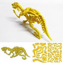 공룡 화석 만들기 3D 입체 EVA 퍼즐 조립 DIY 뼈 모형 과학 키트 재료 장난감 피규어 미니어쳐, 벨로키랍토르