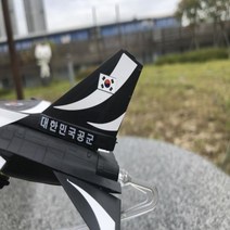 블랙이글 곡예비행 T-50 에어쇼 공군 ROKAF 특수비행, 사계절몰상품선택봄여름가을겨울