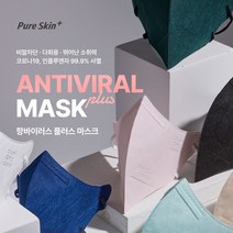 오렌지브레스케어 더 퓨어스킨 항바이러스플러스 2D 프리미엄 마스크 10매입-S소형/M중형/L대형, 중형, 진그레이