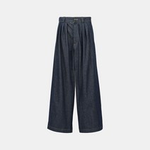 메종 마르지엘라 명품여성 22FW 블루 와이드 레그진 S51KA0570 S30736 470 S51KA0570S30736470