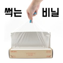 친환경 위생롤백 위생백 중형 25X35cm 일회용 야채 비닐봉투 썩는 비닐 위케어 산화생분해 주방 비닐 생분해 비닐팩, 중형(25X35cm) 1개