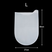 Silicone Kneading Dough Bag Food Grade Flour Mixing Preservation Kitchen Tool Accessories, 한개옵션1, 02 L