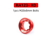 픽시크랭크 자전거 크랭크암 개조 크랭크 위험 M20x8mm 자전거 체인 휠 볼트 알루미늄 MTB 도로 하단 브래, 02 1pcs M20 Bolts Red, 1개