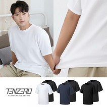 텐제로 2종세트 매일이 뽀송한 쿠션 엠보 라운드 반팔티셔츠 S21RTS-10s