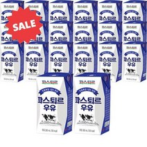 파스퇴르 전용목장 1급A 원유 파스퇴르 우유 200ml X 36개 아기 유기농 멸균, 상세페이지 참조