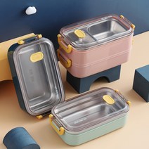사무실 학생을위한 스테인레스 스틸 이중 층 절연 도시락 상자, /, 더블 그린