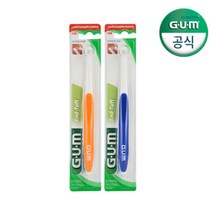 [AKMALL]GUM 검 치과 교정 어금니 앤드 터프트 칫솔 (308) 2개, 색상:단일상품