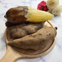 햇야콘 특상 3kg, 햇야콘 실속 3kg