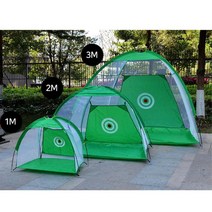 실내외 골프 스윙연습 텐트형 네트망 골프용품 어프로치망 옥상 전원주택, 텐트형 골프연습네트 블랙중형(2M)