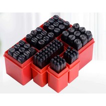 금속 타각기 휴대용 세트 이니셜 스탬프 문구 기호, 디지털 2.5mm(9개들이)
