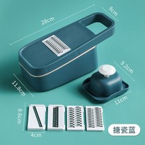 양배추 채칼 양파 과일 야채 당근 쵸퍼 채소 커터 수동 감자 필러 식품 쵸퍼 슬라이서 마늘 만돌린 다이서, 진한 파란색