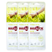 아로마오일 방향밴드 랜덤발송, 8g, 40개