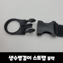 Coms 스포츠용 포켓 벨트 핸드폰포켓벨트 운동용힙색, 타파웨어 사각 김치 미디엄 세트