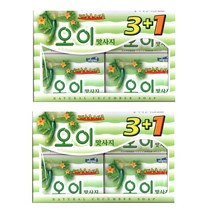 동서씨앤지 오이 맛사지 비누 100g 8개//세탁비누, 8개