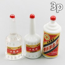 미니어처 중국술 술병 2.6~2.8cm 3종 세트 공방 소품 납골당꾸미기 미니어쳐