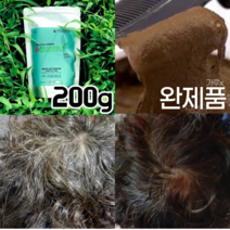 [순천당생활건강] 정경순 생생헤나 천연헤나염색약 200g 네추럴오렌지, 생생헤나 200g 1개