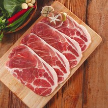 [행복미트] 스페인산 목전지 (왕목살) 12mm 구이용 불고기용 1팩=500g [당일발송]