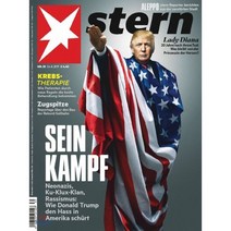 STERN (주간) : 2017년 08월 24일