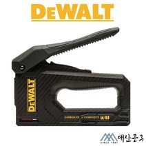 디월트 2 IN 1 멀티타카 DWHT80276 손타카 건타카 수동 핸드 카본 ㄷ핀 일자핀, 1개