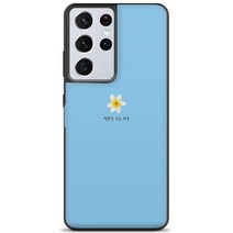또아네 갤럭시S21울트라 카드 케이스 꽃날 범퍼