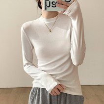 위위브렌 여성 데일리 기본 긴팔 티셔츠