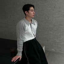 Twist collar coloring cardigan 남자 꽈배기 배색 카라 가디건