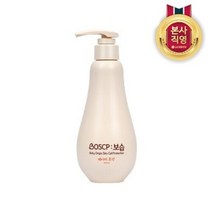 베비언스 BOSCP 보습 베이비로션, 250ml, 1개