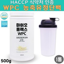 초유단백질가루 고단백 고섬유소 균형 단백질 파우더 효능 부족 여성 단백질보충제 추천 섭취방법 후기 소화 효소 요거트 쉐이크 프로틴 바 만들기 여자 헬스보충제 식사대용 식단 조절 여성단백질 어린이단백질, 1통, 500g