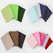 천고아 시보리 밀라노 1마 1/2마 18color, 오트밀 1마