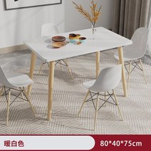세라믹 월넛 6인용 낮은 대리석 세덱 식탁 포세린, P