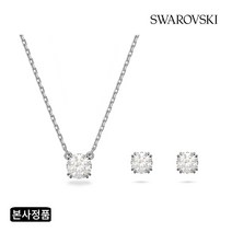 스와로브스키 /쇼핑백 Constella 로듐 세트 5647663