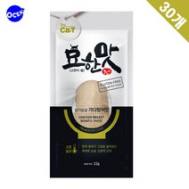 x30개 냥이 고양이 간식 닭가슴살 가다랑어맛 22g 묘한맛/고양이용품/고양이쇼핑몰/고양이용품쇼핑몰/고양이밥고양이먹이/고양이간식/냥이간식/고양이/영양, 단일 수량