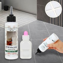 셀프 화이트 줄눈 시공 색상 비용 가격 타일 데코 욕실 화장실 바닥 곰팡이 코팅 틈새, 미다시타일데코 혼합금색