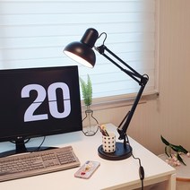 [메가] 제도 집게 책상 스탠드+LED램프, B-집게+받침대+12W노란빛(램프), 블랙