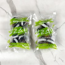 [짱구샵1+1] 냉동 망고스틴 500g 2팩 총1kg 냉동과일 망고스틴 열대과일 뷔페과일 후식, 미추가_7~9과, 상세페이지 참조3