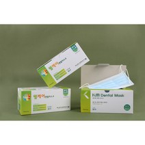 웰케어/KM 숨쉬기 편한 식약처 허가 국내산 덴탈마스크 50매, 웰케어 덴탈 마스크 블루 (50매), 50개입
