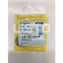 이앙기 KUBOTA 쌀 Transplanter 부품 CIR 클립 EXYERNAL, 한개옵션0