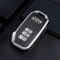 더블랙 스마트키 케이스 7버튼 키홀더 키링 쏘렌토MQ4 K8 GL3 K5 DL3 스포티지 NQ5 EV6 KA4 K7프리미어, FC03, 실버