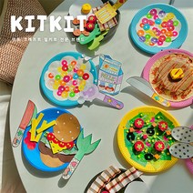 키트키트마트 종이접시 만들기 요리하기 집콕놀이 엄마표 미술놀이 미술키트 유치원만들기 어린이집만들기 단체미술키트 단체미술 놀이키트 만들기키트 만들기놀이, 아메리칸 쿠키 세트