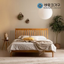 바로크가구 에스트 고무나무 원목침대 프레임 Q_매트제외, 단품