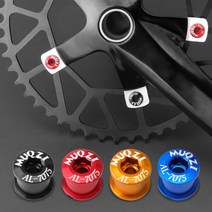 자전거 크랭크셋 나사 체인 휠 볼트 싱글 더블 디스크 MTB 도로 초경량 알루미늄 합금 너트 5 개, 17 Wrench